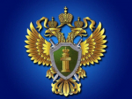 Прокуратура сообщает об обязательной маркировке новых категорий товаров