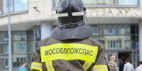 В среду в «Рузе Хутор» было тревожно - Regions.Ru