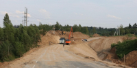 Капремонт дороги в Тучкове проведут в два этапа - Regions.Ru
