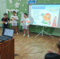Юным ружанам – о русском фольклоре - Рузский городской округ
