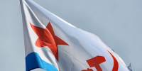 В Рузе военных моряков пригласили на праздник 27 июля - Regions.Ru