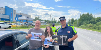 В Рузе автомобилистам напомнили о важности быть трезвым за рулём   - РузаРИА