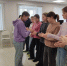 Студенты-экономисты обучили финансовой грамотности детей из Рузы - Regions.Ru