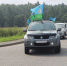 Рузким десантникам пожелали бодрости духа и мягких приземлений - Regions.Ru