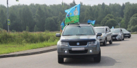 Рузким десантникам пожелали бодрости духа и мягких приземлений - Regions.Ru