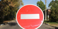 В Рузе из-за велопробега ограничили движение автомобилей - Regions.Ru