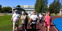 Рузских пенсионеров приглашают на занятия скандинавской ходьбой - РузаРИА