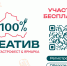 На гастрономическом фестивале в Орехово-Зуево ждут гостей со всего Подмосковья - Рузский городской округ
