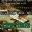 Рузские ребята будут осваивать песочную анимацию - Рузский городской округ
