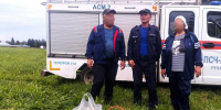Спасатели нашли и вывели мужчину и женщину, заблудившихся в лесу Рузского округа - Regions.Ru
