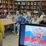 «Единая Россия» провела познавательную лекцию ко Дню Государственного флага - РузаРИА