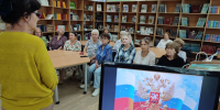 «Единая Россия» провела познавательную лекцию ко Дню Государственного флага - РузаРИА