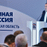В Московской области на подпрограмму «Охрана здоровья матери и ребёнка» в 2025 году предусмотрено более 1,2 млрд рублей - Рузский городской округ