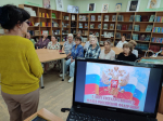 «Единая Россия» провела познавательную лекцию ко Дню Государственного флага