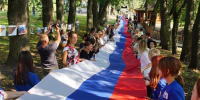 Символ нашего единства: ружан поздравили с Днем Государственного флага - Regions.Ru