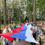 В Рузе отметили День государственного флага России - Regions.Ru