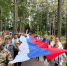В парке «Городок» прошла праздничная программа ко Дню Государственного флага - РузаРИА