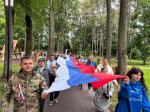 В парке «Городок» прошла праздничная программа ко Дню Государственного флага