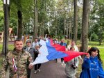 В парке «Городок» прошла праздничная программа ко Дню Государственного флага