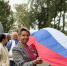 День Государственного флага отметили на Городке - Рузский городской округ