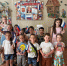 В Никольской библиотеке прошёл патриотический час - Рузский городской округ