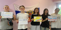 В Воробьёвской библиотеке прошёл патриотический час «Под флагом единым» - Рузский городской округ