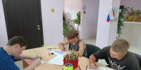 Горбовским ребятам – об истории страны и её символах - РузаРИА