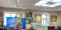 В Рузском музее состоялась конкурсная программа - РузаРИА