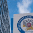 Ружан информируют о сервисе ФНС «Подтверждение статуса налогового резидента Российской Федерации» - РузаРИА