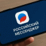 Школы Рузского округа переходят на мессенджер Мax - РузаРИА
