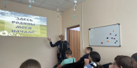 В Волковской библиотеке провели беседу «Здесь Родины моей начало» - Рузский городской округ