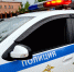 Житель Москвы поблагодарил полицейского из Рузы, помогшего вернуть украденные мошенником деньги - Рузский городской округ