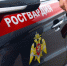 Росгвардейцы задержали дебошира в Рузском округе - Regions.Ru