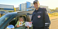 Ружанам напомнили, что перевозить детей можно только в удерживающих устройствах - РузаРИА