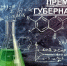 Премии губернатора Московской области в сферах науки, технологий, техники и инноваций - Рузский городской округ