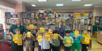В Рузской библиотеке говорили о дарах природы - РузаРИА