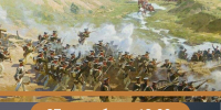 Конференция «Руза в Отечественной войне 1812 года» пройдет в краеведческом музее - Рузский городской округ