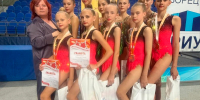 Рузские гимнастки стали призерами областных соревнованиях «Осенний триумф» - Regions.Ru