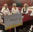 В областном турнире «Нам года не беда» приняли участие рузские пенсионеры - РузаРИА