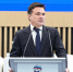 Делегация из Рузского округа посетила форум «Подмосковье–2026» - Рузский городской округ
