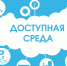Информация для организаций и ИП, осуществляющих деятельность в туристской сфере - РузаРИА