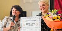 Тучковская школа №3 отметила 40-летний юбилей - Рузский городской округ