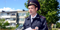 Ружанин Илья Ухарев стал участником областного конкурса «Народный участковый» - Regions.Ru