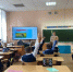 В Рузской школе №3 провели познавательный час «Всемирный день защиты животных» - Рузский городской округ