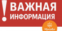 Подачу горячей воды в Тучково возобновят вечером - РузаРИА