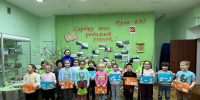 В Рузской библиотеке провели программу о животных для дошколят - РузаРИА