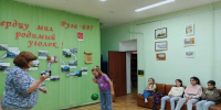 Юным ружанам – об осенних приметах и традициях   - РузаРИА