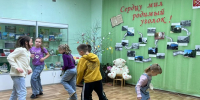 В Рузской библиотеке – своя территория для игр - Рузский городской округ