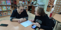 Сотрудники Тучковской поселковой библиотеки провели индивидуальное занятие по компьютерной грамотности - РузаРИА