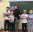 Акция «Твори добро»в Дорохово: вдохновение через искусство - РузаРИА